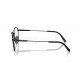 Оправа Ray-Ban RX 8794 1244