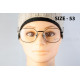 Оправа Ray-Ban RX 8794 1244