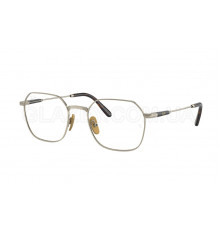 Оправа Ray-Ban RX 8794 1246