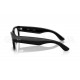 Оправа Ray-Ban RX 0832V 2000