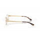 Оправа Ray-Ban RX 3774VD 2993