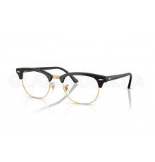 Оправа Ray-Ban RX 5154 5784