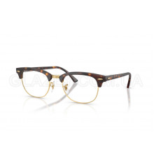 Оправа Ray-Ban RX 5154 8287