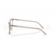 Оправа Ray-Ban RX 5397 8449