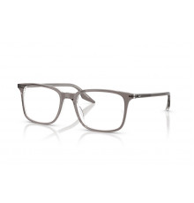 Оправа Ray-Ban RX 5421 8111