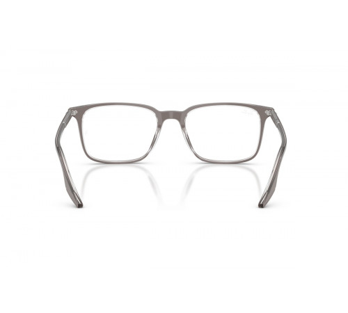 Оправа Ray-Ban RX 5421 8111
