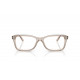 Оправа Ray-Ban RX 5428 8457