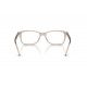 Оправа Ray-Ban RX 5428 8457