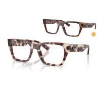 Оправа Ray-Ban RX 5448 8460