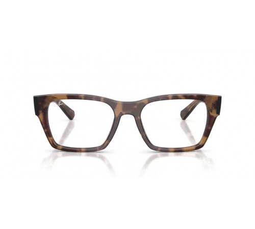 Оправа Ray-Ban RX 5448 8460