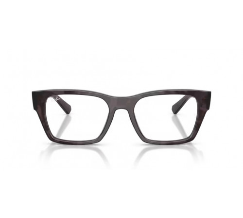 Оправа Ray-Ban RX 5448 8461