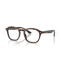 Оправа Ray-Ban RX 5451 2012