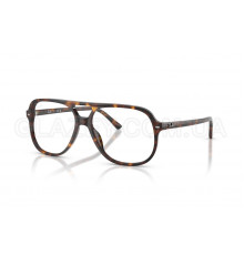 Оправа Ray-Ban RX 5698 2012