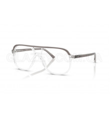 Оправа Ray-Ban RX 5698 8111