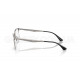 Оправа Ray-Ban RX 6421 2553