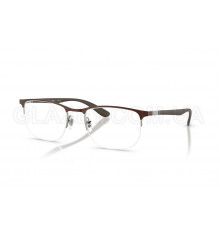 Оправа Ray-Ban RX 6513 3228