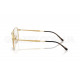 Оправа Ray-Ban RX 6548 2500