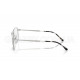 Оправа Ray-Ban RX 6548 3016