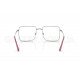 Оправа Ray-Ban RX 6553 2502