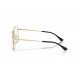 Оправа Ray-Ban RX 6553 2993