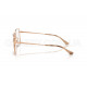 Оправа Ray-Ban RX 6553 3094