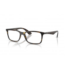 Оправа Ray-Ban RX 7047 2012