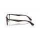 Оправа Ray-Ban RX 7047 2012