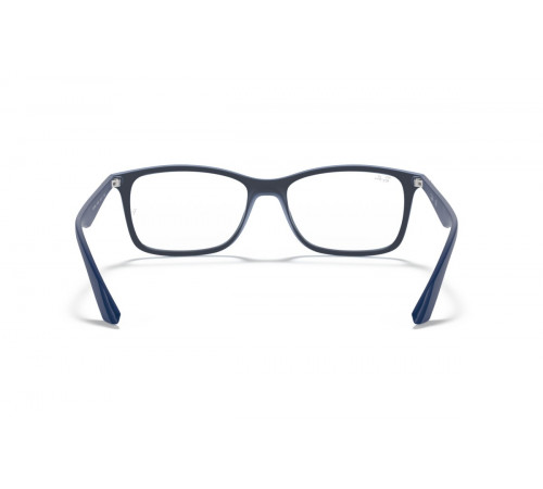 Оправа Ray-Ban RX 7047 5450