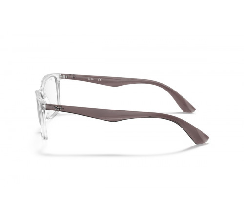 Оправа Ray-Ban RX 7047 5768