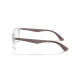 Оправа Ray-Ban RX 7047 5768