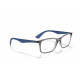 Оправа Ray-Ban RX 7047 5769
