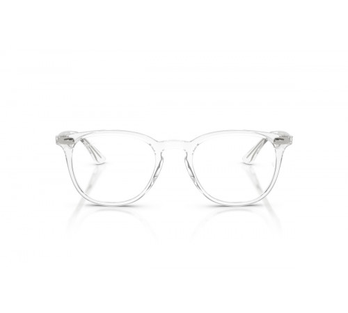 Оправа Ray-Ban RX 7159 2001
