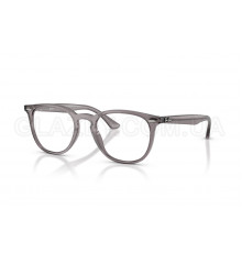 Оправа Ray-Ban RX 7159 8257
