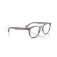 Оправа Ray-Ban RX 7159 8257
