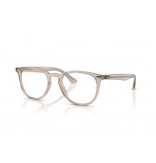 Оправа Ray-Ban RX 7159 8449