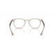 Оправа Ray-Ban RX 7159 8449