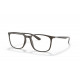 Оправа Ray-Ban RX 7199 8063