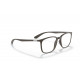 Оправа Ray-Ban RX 7199 8063