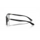 Оправа Ray-Ban RX 7230 5204