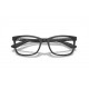 Оправа Ray-Ban RX 7230 5204
