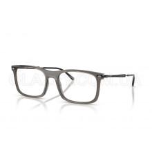 Оправа Ray-Ban RX 7260 8463