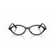 Оправа Ray-Ban RX 7265 8260