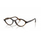 Оправа Ray-Ban RX 7265 8320