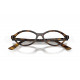 Оправа Ray-Ban RX 7265 8320