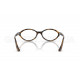 Оправа Ray-Ban RX 7265 8320
