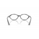 Оправа Ray-Ban RX 7265 8489