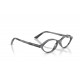 Оправа Ray-Ban RX 7265 8489