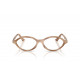 Оправа Ray-Ban RX 7265 8491