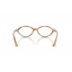 Оправа Ray-Ban RX 7265 8491