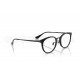 Оправа Ray-Ban RX 7266D 2000